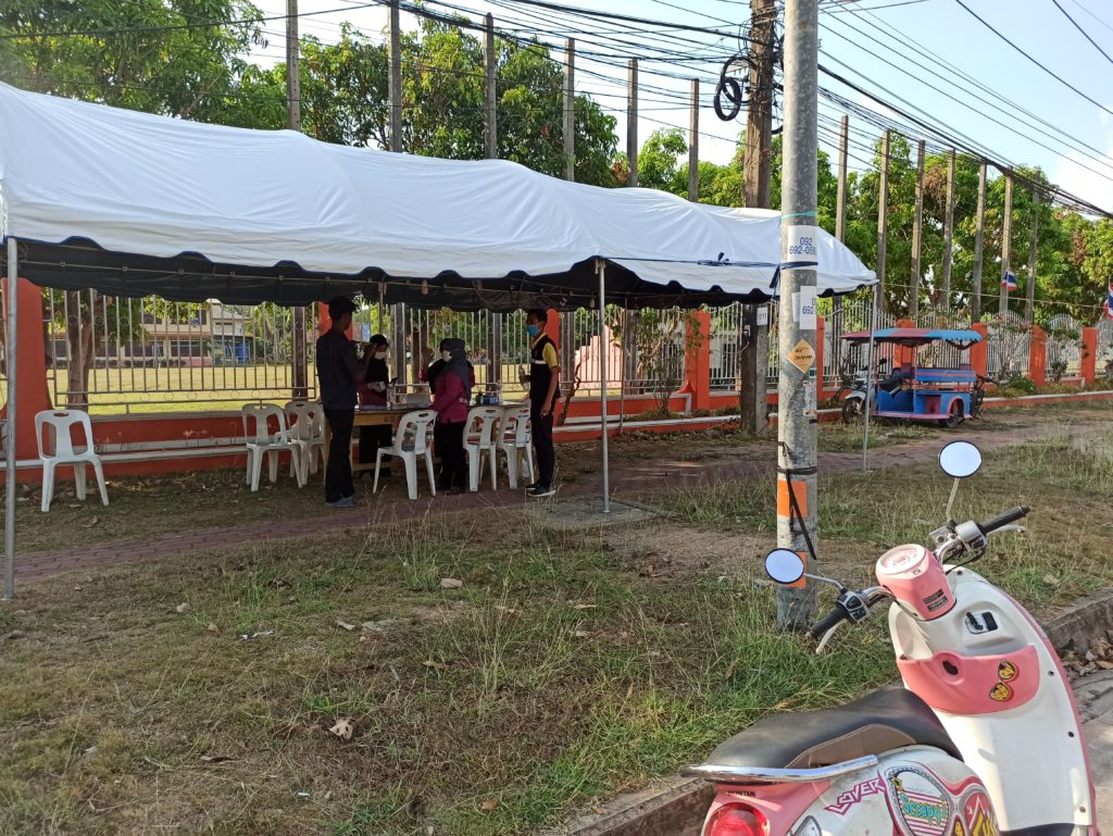 The photo of the check point near the Saladan in Koh Lanta. We were stopped by the police while driving scooters. They checked our body temperature and we must gave them information, such as name, passport number, date of arrival, where are we staying and even where and when did we rent the scooter. 